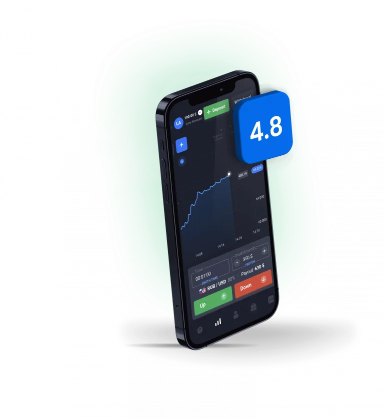 The Quotex trading app on a phone